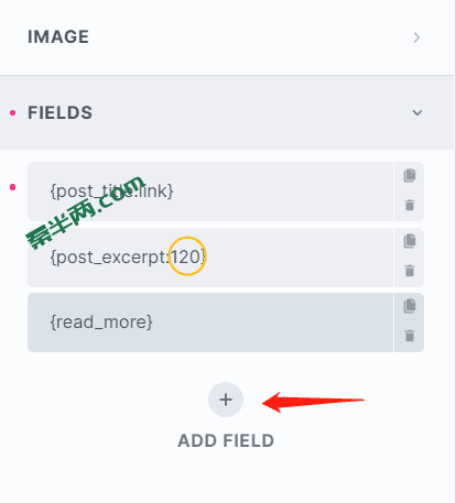 在fields中添加字段